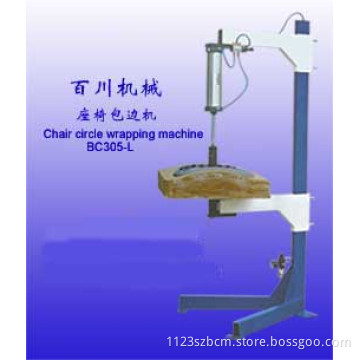 Chair Circle Wrapping Machine (BC305-L)